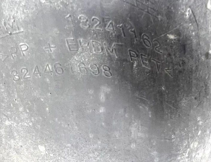 OPEL Insignia A (2008-2016) Front Right Inner Arch Liner 13241162,324461698 24659610