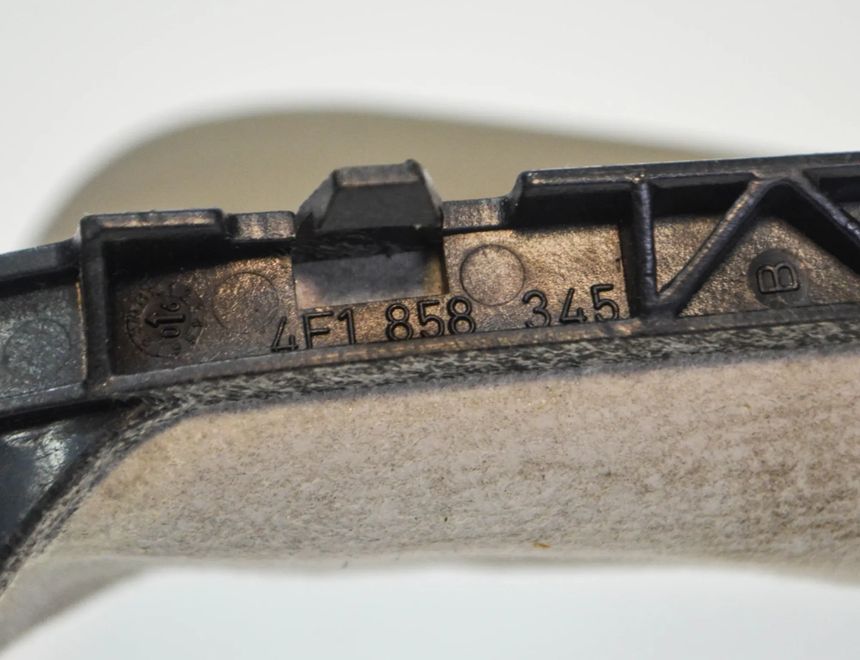 AUDI A6 C6/4F (2004-2011) Steering Mechanism Trim 4F1858345B 10779046