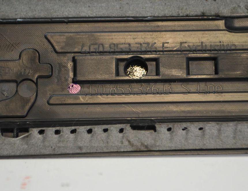 AUDI A6 C7/4G (2010-2020) Отделка заднего правого порога 4G0853376B 11229790