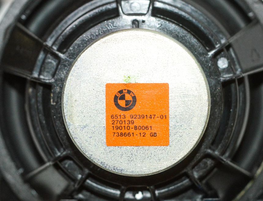 BMW 5 Series F10/F11 (2009-2017) Kompletný zvukový audio systém 9169687,9169688,9234085,9169693,9239148 18121307