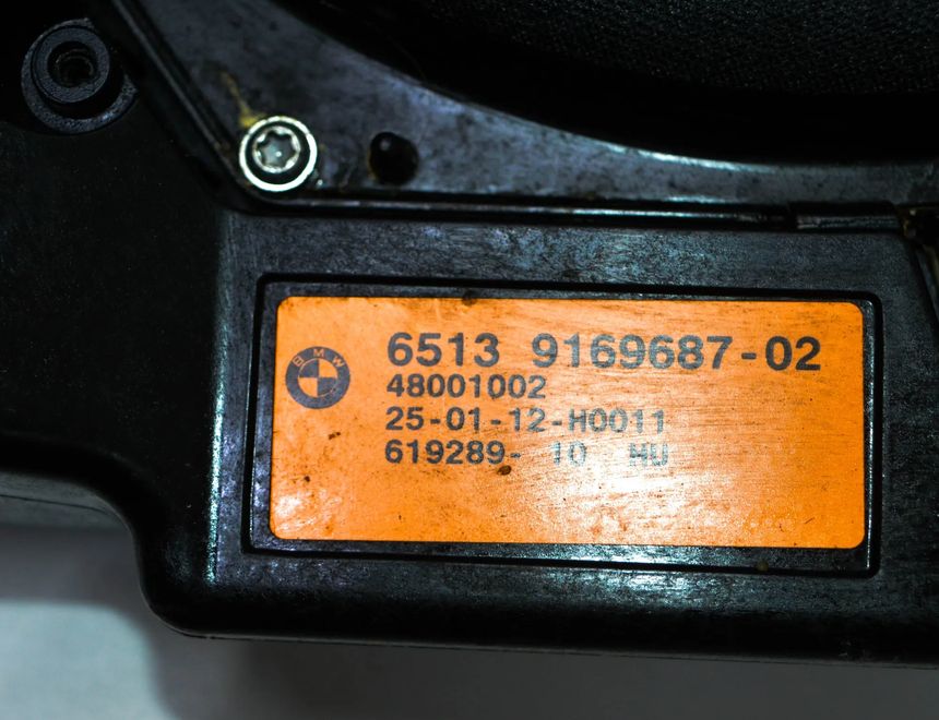 BMW 5 Series F10/F11 (2009-2017) Kompletný zvukový audio systém 9169687,9169688,9234085,9169693,9239148 18121307