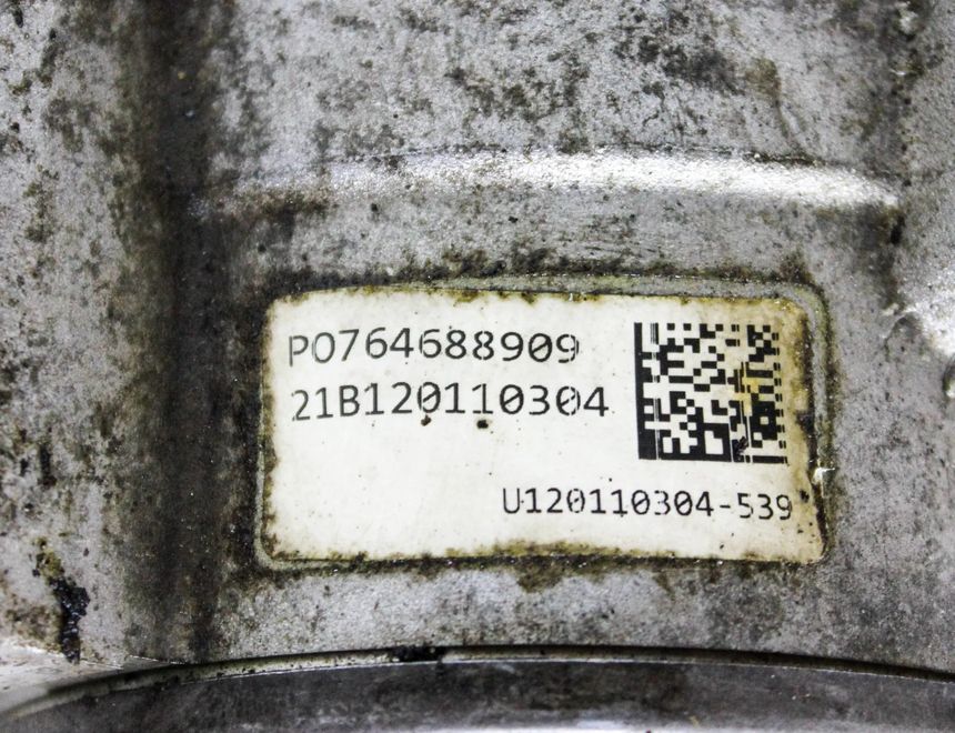 BMW X2 F39 (2017-2023) Редуктор передний 7646889 22748199