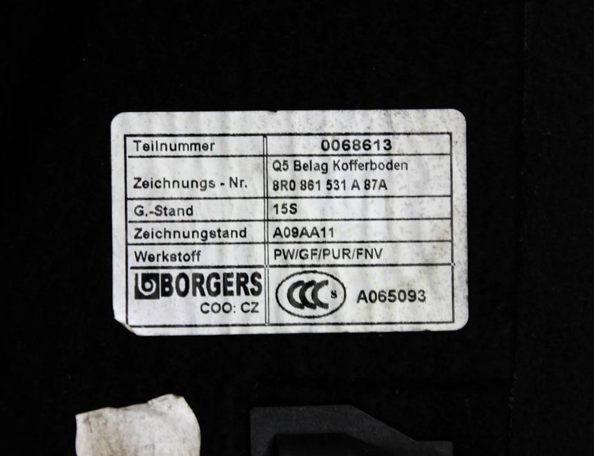 AUDI Q5 8R (2008-2017) Ковер багажникa 8R0861531A 23238248