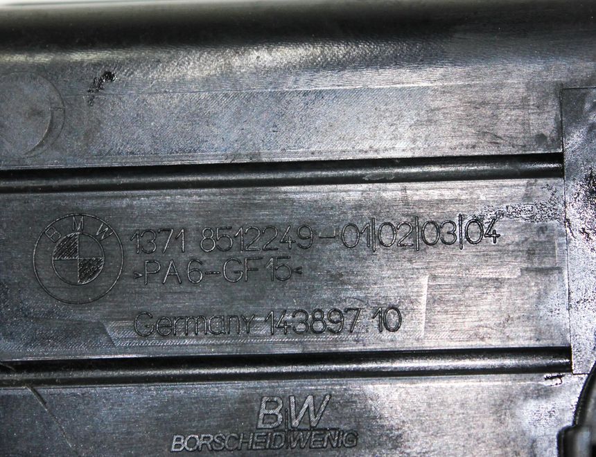 BMW 5 Series F10/F11 (2009-2017) Resonator tank 8512249 25463482