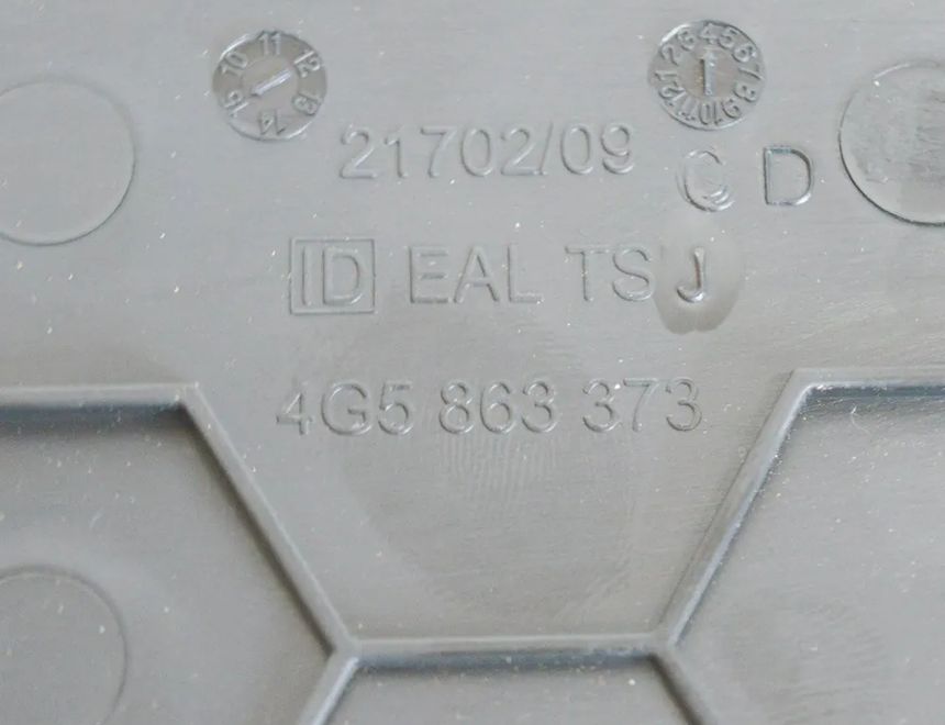 AUDI A6 C7/4G (2010-2020) Other Interior Parts 4G5863373 2581154