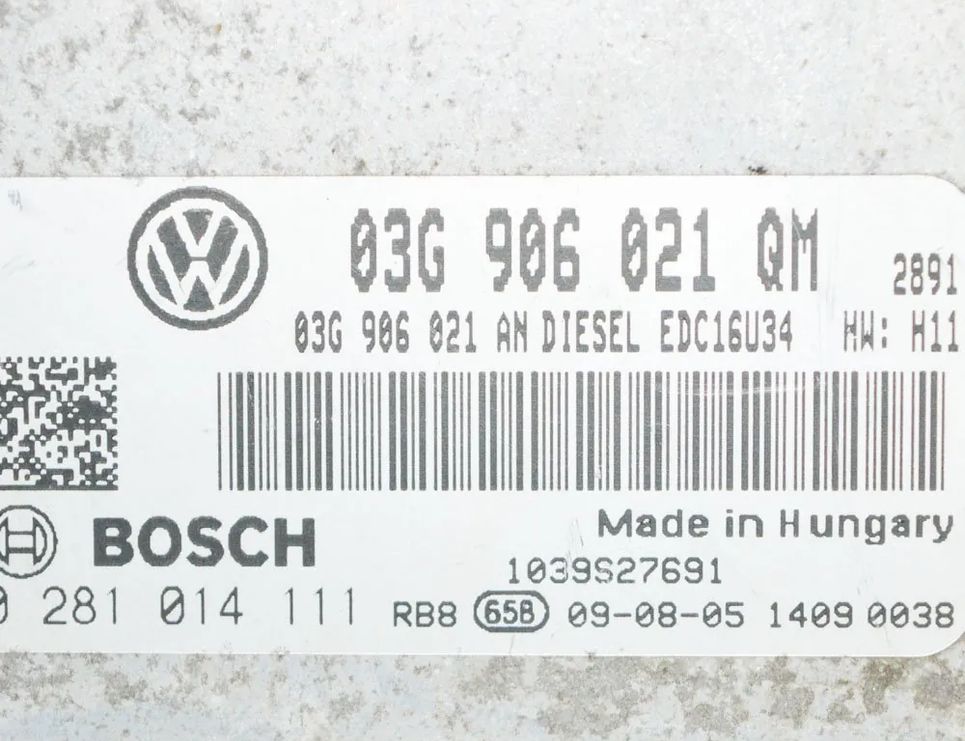 SKODA Superb 2 generation (2008-2015) Блок управления двигателем 03G906021QM 2630242