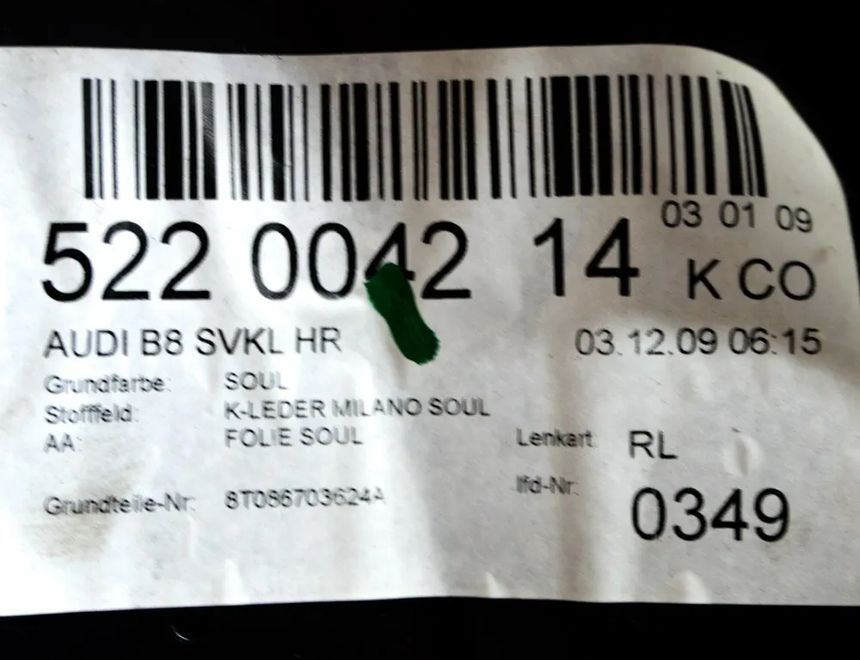 AUDI A5 8T (2007-2016) Обшивка задней правой двери 8T0867036 2824626