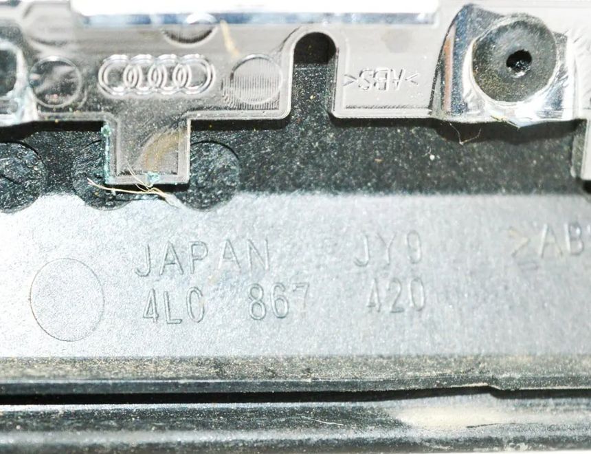 AUDI Q7 4L (2005-2015) Rear Right Door Molding 4L0867420 2939354