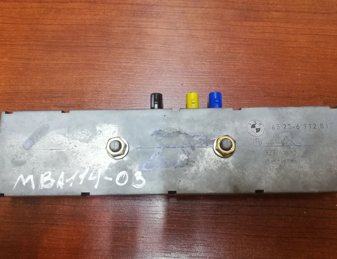 BMW Z4 E85 (2002-2009) Bootlid Antenna Amplifier 6912817 23699495