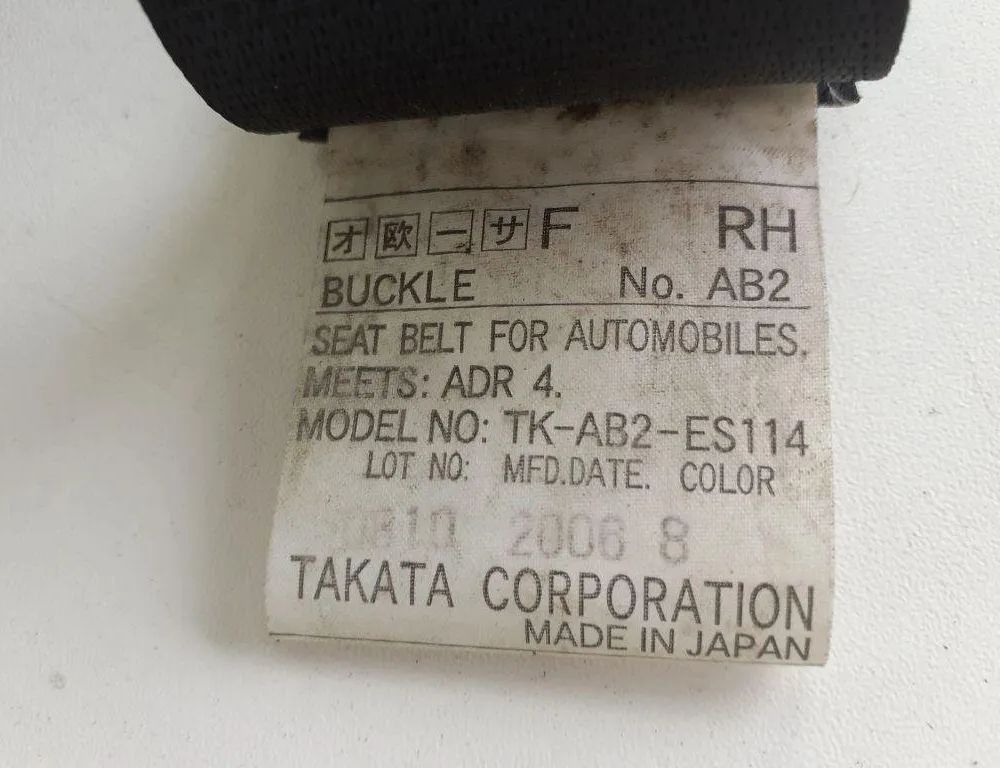 SUBARU Impreza 2 generation (2000-2007) Pravý predný bezpečnostný pás TKAB2ES114,KL4663 31908061
