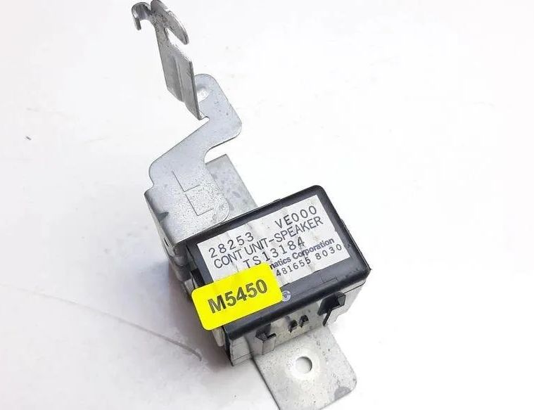 NISSAN Murano Z51 (2008-2015) Реле M5450,28253VE000 31915843