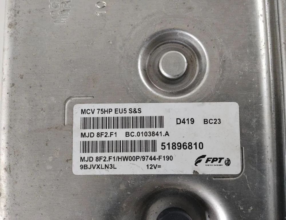 PEUGEOT Bipper 1 generation (2008-2020) Блок управления двигателем 51896810 31921977