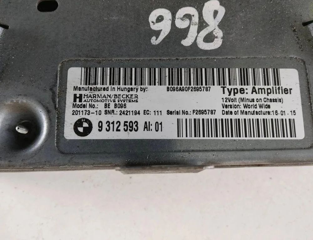 BMW 5 Series F10/F11 (2009-2017) Усилитель звука 9312593 31922108