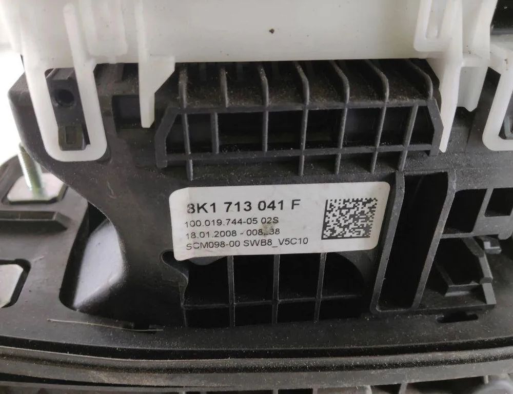 AUDI A4 B5/8D (1994-2001) Mechanizmus radenia prevodových rýchlostí 8K1713041F 31922147