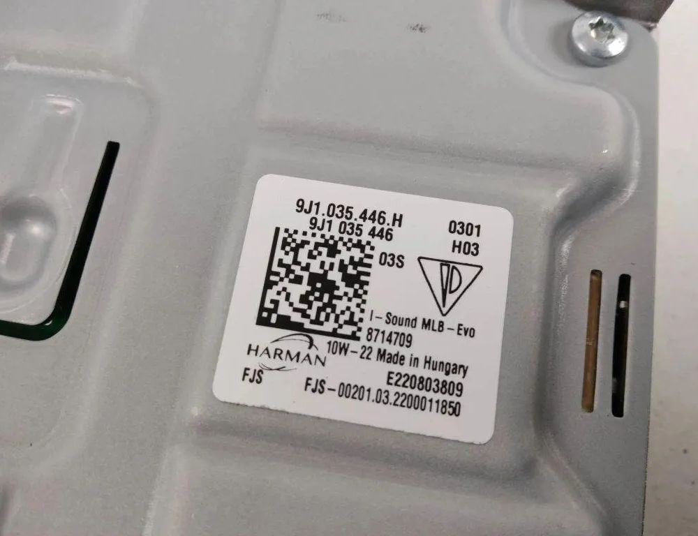 PORSCHE Taycan 1 generation (2019-2023) Sound Amplifier 9J1035446H 31933101