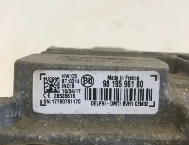 PEUGEOT 2008 2 generation (2019-2023) Другие блоки управления 9819596180,17790781170 28570995