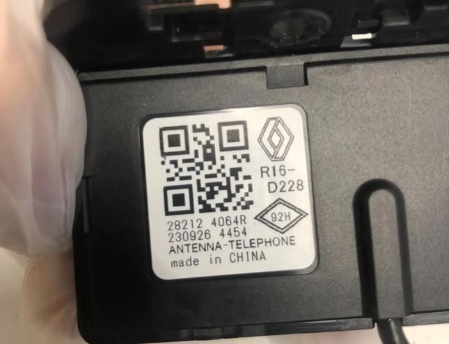 RENAULT Clio 5 generation (2019-2023) Антенный модуль 282124064R 28581530