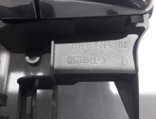 CITROËN C3 2 generation (2009-2016) Наружная ручка задней правой двери 9684559980,9101KZ,9109A6,111670 27342727