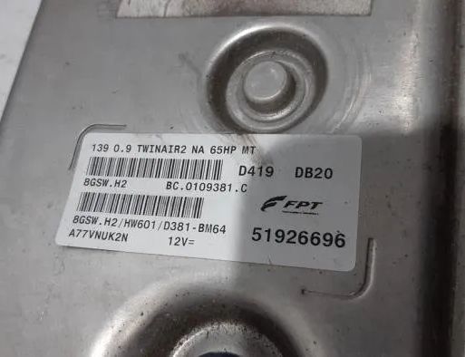 FIAT 207 1 generation (2006-2009) Блок управления двигателем 46528244,51926696,0051958114,0051918296,0051926696,0051949019,00519345240,519345240 27658342