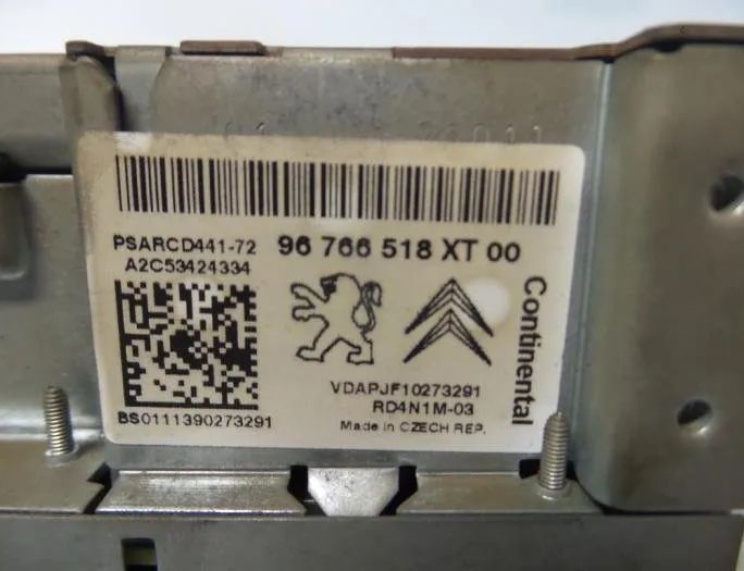 CITROËN C3 2 generation (2009-2016) Автомагнитола без навигации 6574PW,16077504XT,96766518XT 27741956