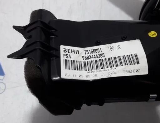 PEUGEOT 5008 1 generation (2009-2016) Iné riadiace jednotky 9683444380,T5156001,6441CW 27743393