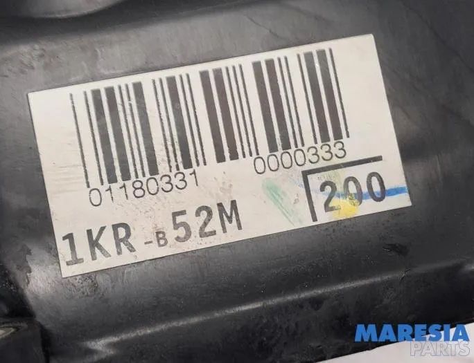 PEUGEOT 107 Peugeot 107 (2005-2014) Крышка клапана 0248P2,00000248P2 27805689