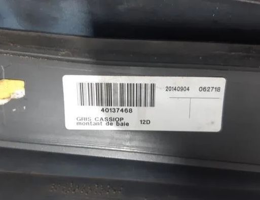 RENAULT Scenic 3 generation (2009-2015) Príslušenstvo Trim 768349558R,768346841R,20140904,T0000101575,40137468 27830440