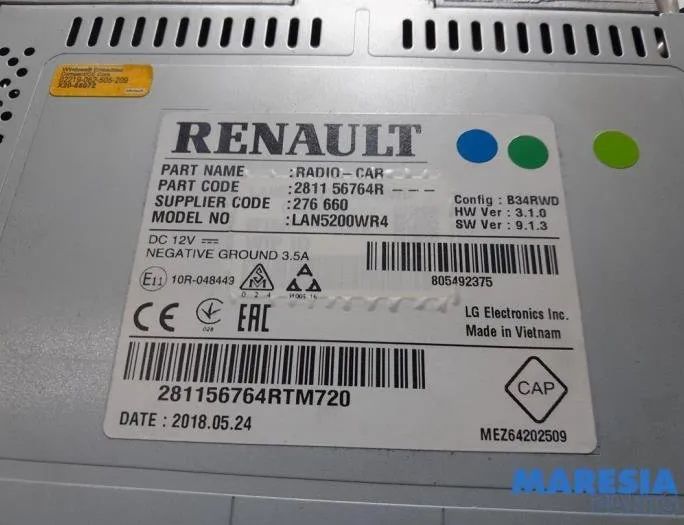 FIAT Talento 2 generation (2016-2020) Навигационная система 27926047