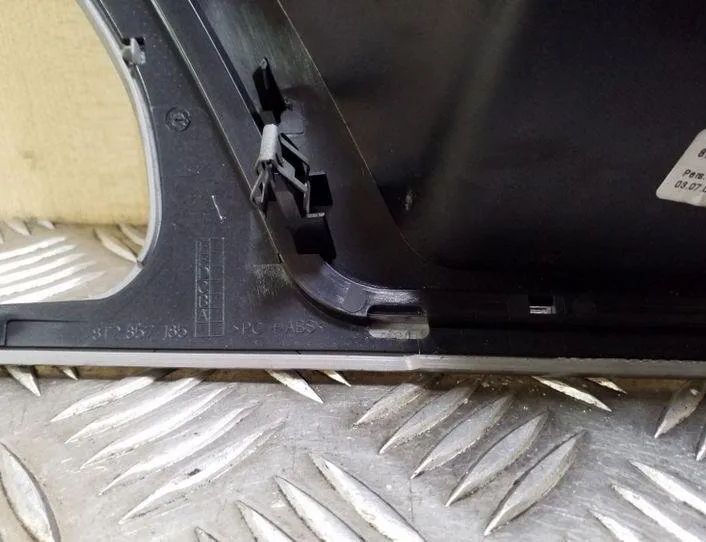 AUDI A5 8T (2007-2016) Music Player Trim 8T2857185F 26103674