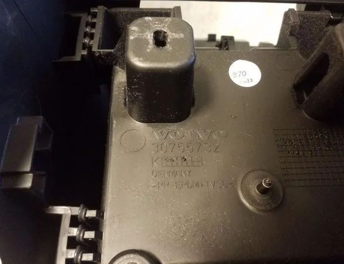 VOLVO S60 2 generation (2010-2020) Подлокотник 39803369,30755732 26155962