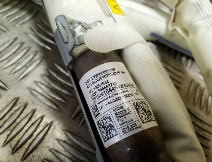 CHEVROLET Orlando 1 generation (2010-2015) Подушка безопасности потолка правая 13251644 26168548