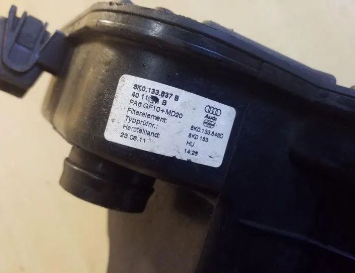 AUDI Q5 8R (2008-2017) Корпус воздушного фильтра 8K0133837B,8K0133843D 26187214