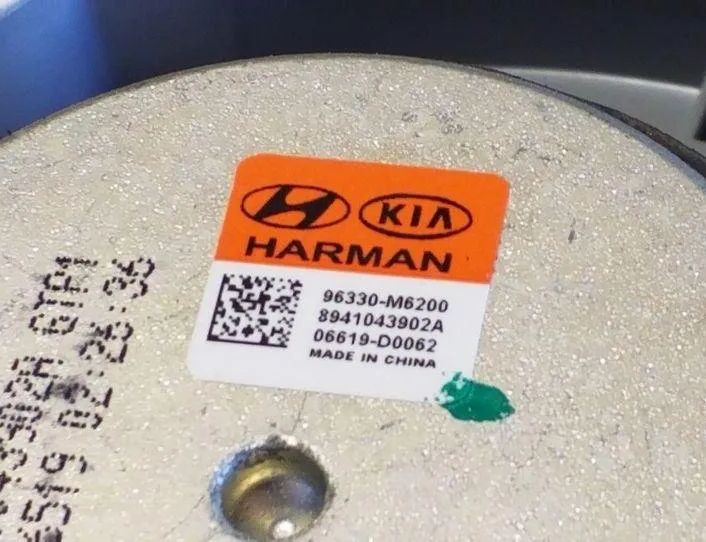 KIA Soul 2 generation (2014-2020) Front Left Door Loudspeaker 96330M6200 26211718