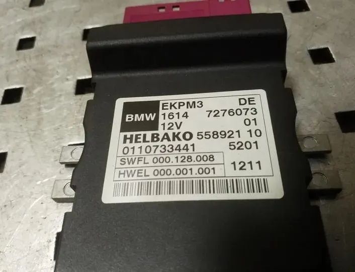 BMW 5 Series F10/F11 (2009-2017) Управление топливным насосом 16147276073,7276073 26219985
