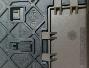 CITROËN C5 1 generation (2001-2008) Komfortná ovládacia jednotka 9637466180,98162200 22674924