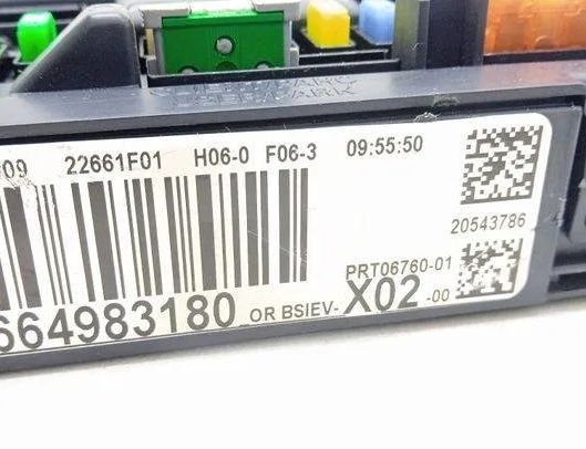 CITROËN C3 1 generation (2002-2010) Блок предохранителей 9664983180,PRT0676001,22661F01 22687243