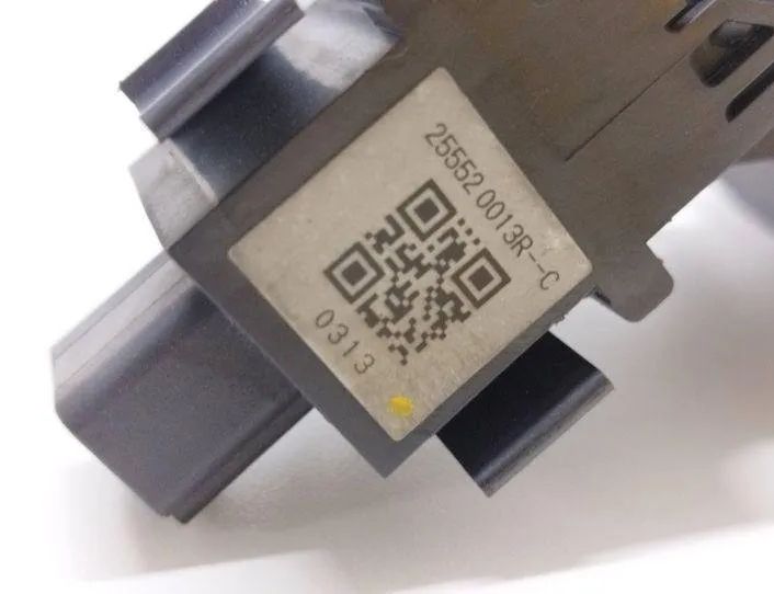 RENAULT Scenic 3 generation (2009-2015) Кнопки музыкального проигрывателя 255520013R 22692695