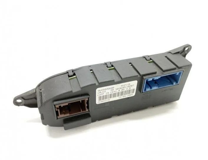 PEUGEOT 607 1 generation (2000-2008) Ovládacia jednotka pravých zadných dverí 9649926680,A12116,503620110207 22725512