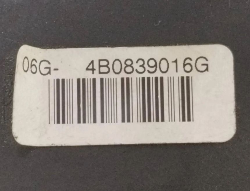 AUDI A6 C5/4B (1997-2004) Rear Right Door Lock 4B0839016G 25192908