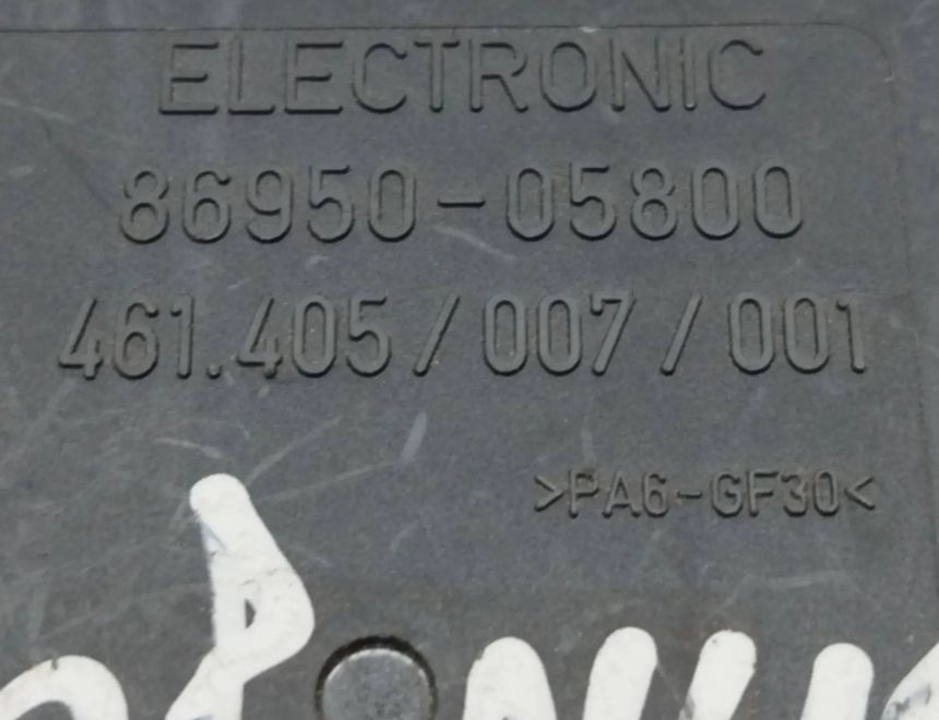 SSANGYONG Musso 1 generation (1993-2006) Ovládacia jednotka imobilizéra 8695005800 27815385