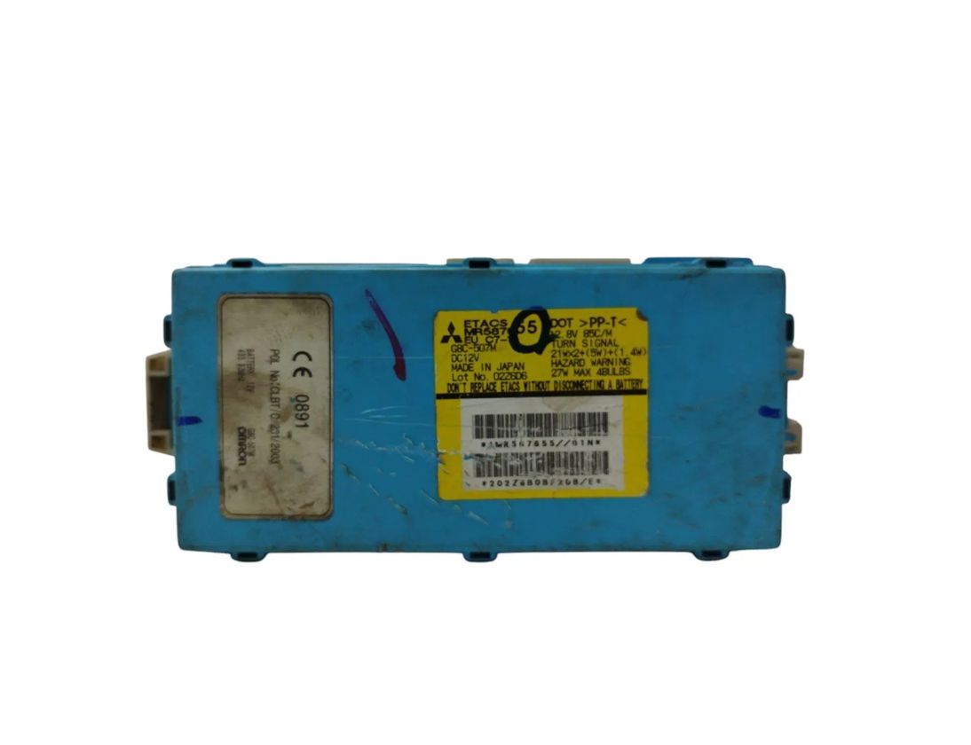 MITSUBISHI Grandis 1 generation (2003-2011) Блок предохранителей MR587655 29141691