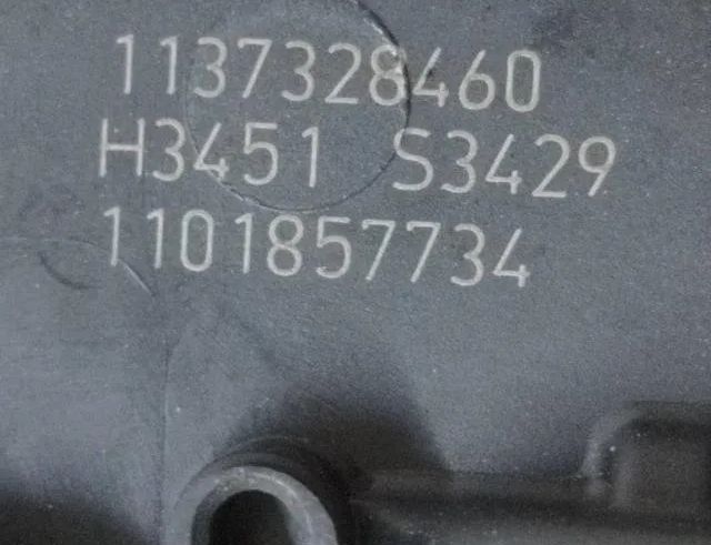 PEUGEOT 5008 1 generation (2009-2016) Motor stierača 9671062380 30379691