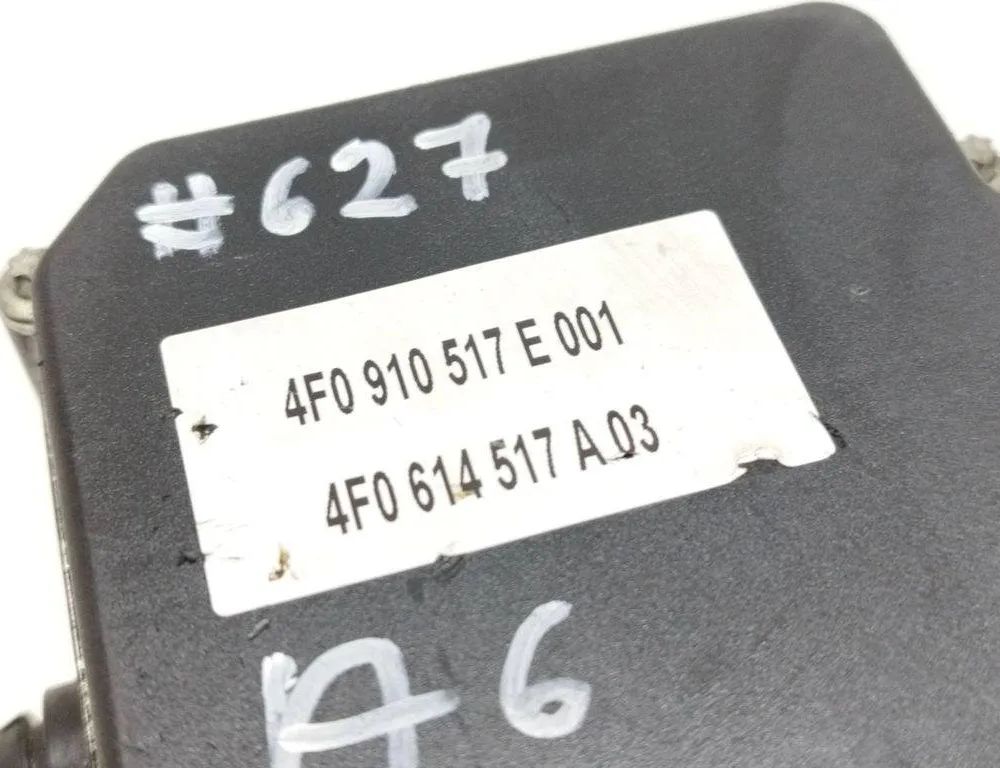 AUDI A6 C6/4F (2004-2011) Абс блок 4F0910517E 31464674