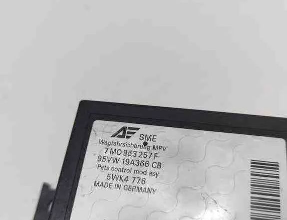 VOLKSWAGEN Sharan 1 generation (1995-2010) Блок управления иммобилайзера 7M0953257F 32573754