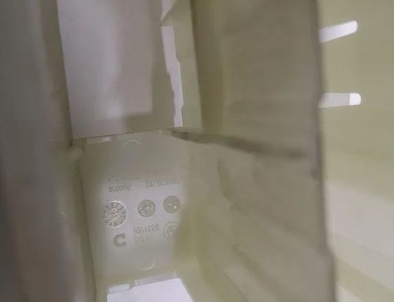 BMW 7 Series G11/G12 (2015-2023) Другие внутренние детали 9331166 32831028