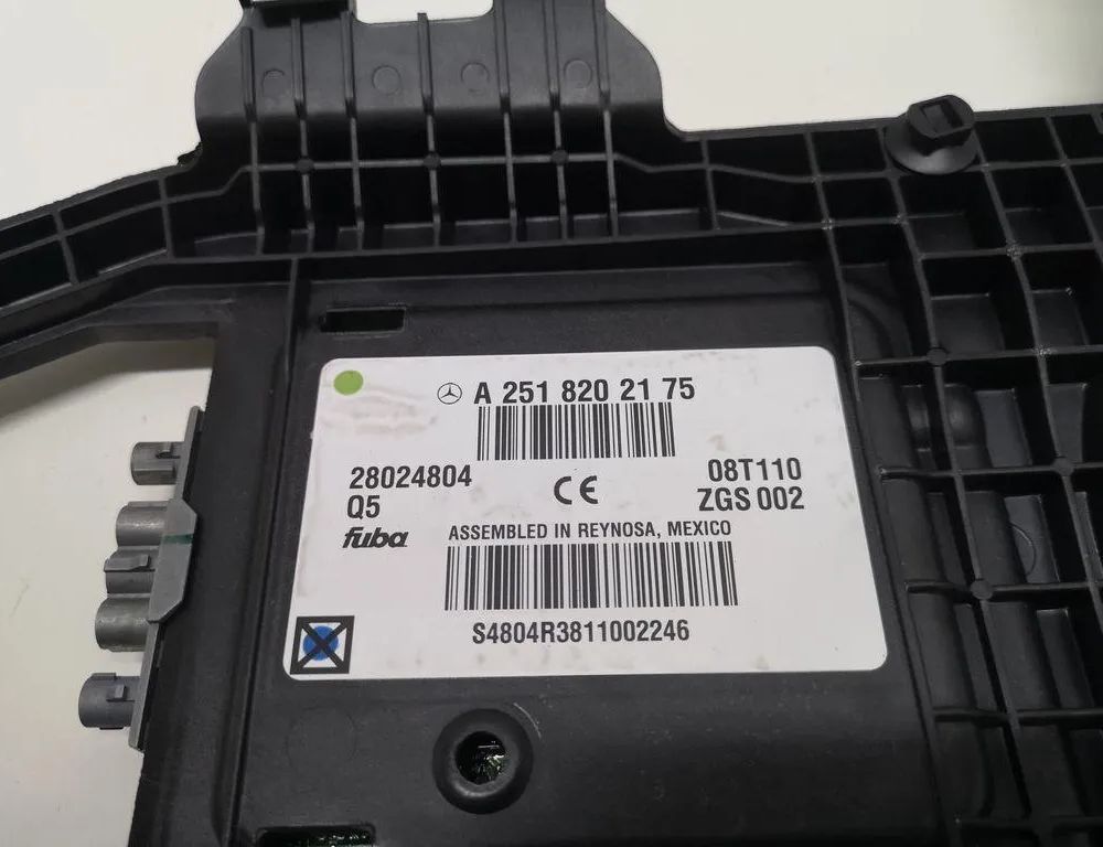 MERCEDES-BENZ M-Class W164 (2005-2011) Antenna A2518202175 32858394