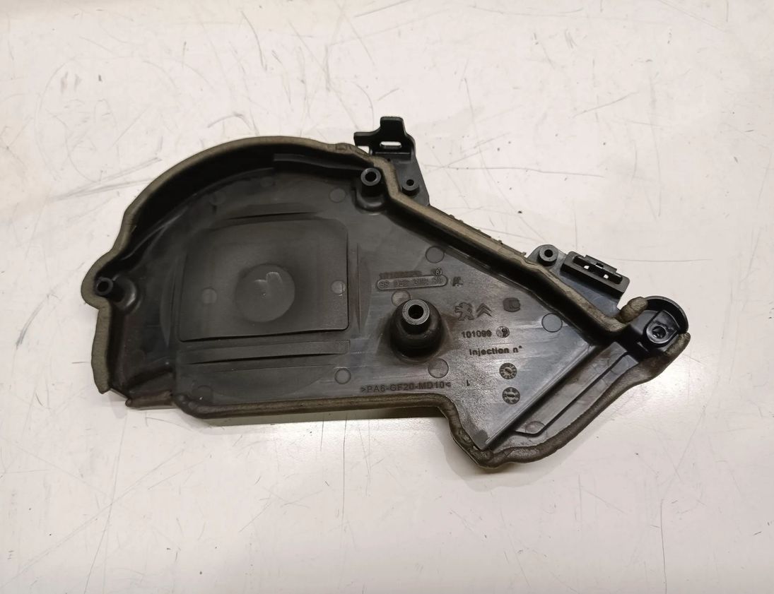 PEUGEOT 2008 2 generation (2019-2023) Iné diely motorového priestoru 9805237280 30223201