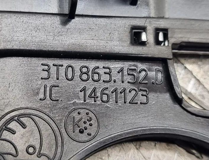 SKODA Superb 2 generation (2008-2015) Отделочный щит панели 3T0863152D 24164491