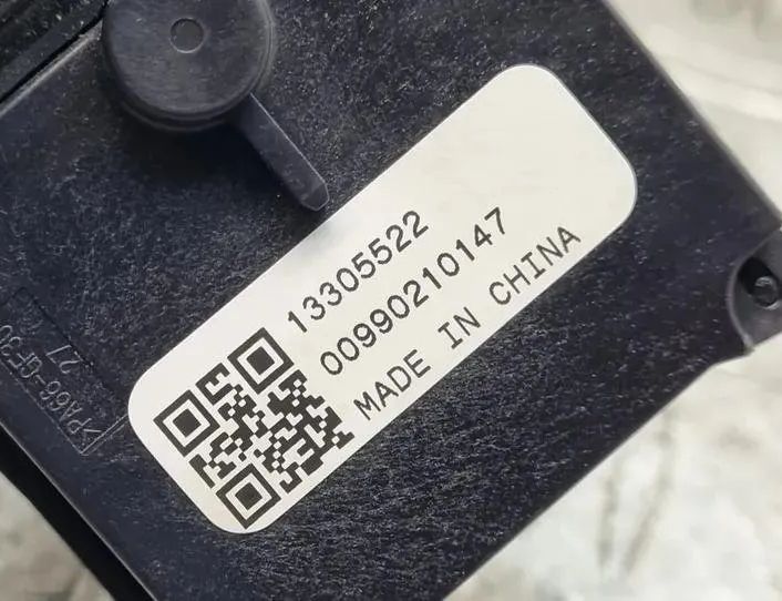 OPEL Insignia A (2008-2016) Ovládanie stieračov 13305522 24183396