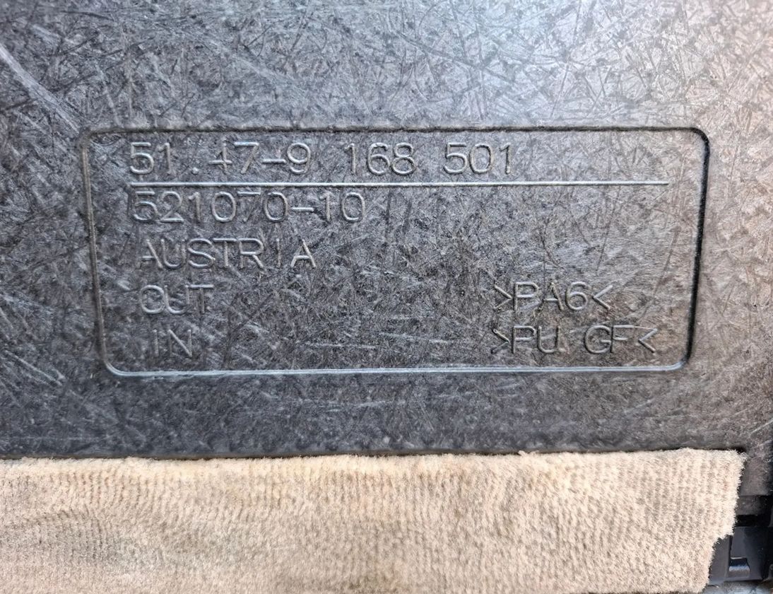 BMW 5 Series F10/F11 (2009-2017) Ковер багажникa 9168501,51479168501 26255996